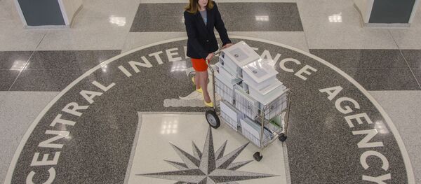 Офис ЦРУ - Sputnik Беларусь