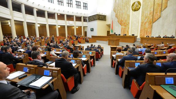 В Минске открылась осенняя сессия Палаты представителей - Sputnik Беларусь