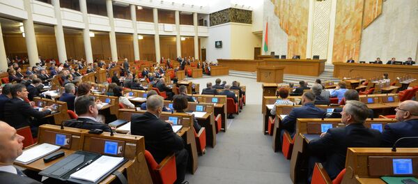 В Минске открылась осенняя сессия Палаты представителей - Sputnik Беларусь