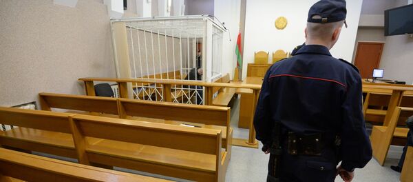 В зале Минского городского суда - Sputnik Беларусь