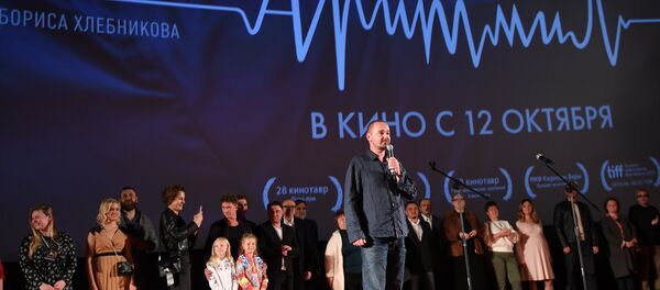 Прэм'ера фільму Арытмія - Sputnik Беларусь