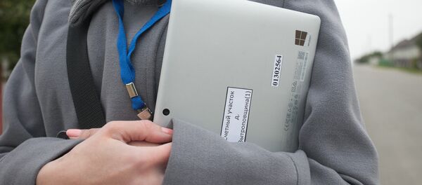 Перапіс насельніцтва - перапісчыкі ў Маладзечне Перапіс насельніцтва - перапісчыкі ў Маладзечне - Sputnik Беларусь