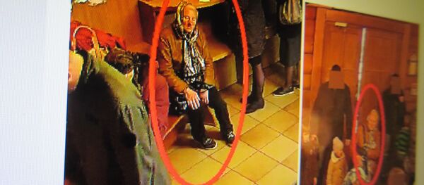 Разыскиваемая женщина Разыскиваемая женщина - Sputnik Беларусь