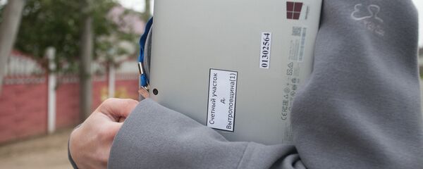 Перепись населения - переписчица с планшетом - Sputnik Беларусь