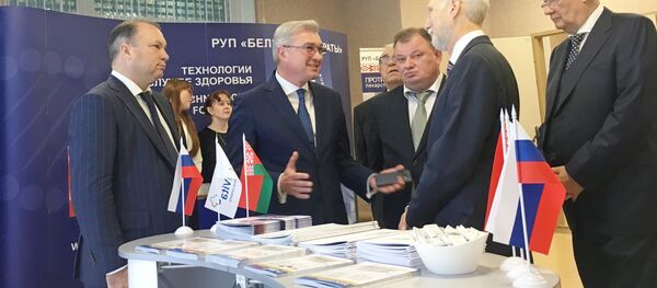 Перед началом совместной коллегии министерств здравоохранения России и Беларуси - Sputnik Беларусь