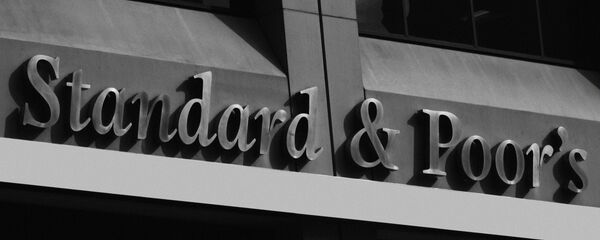 Здание агентства Standard & Poor's - Sputnik Беларусь