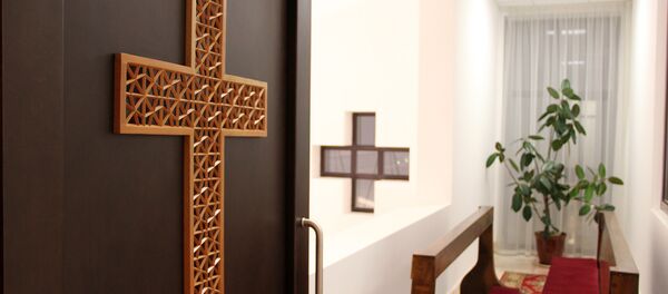 Новое здание посольства Ватикана в Беларуси - Sputnik Беларусь