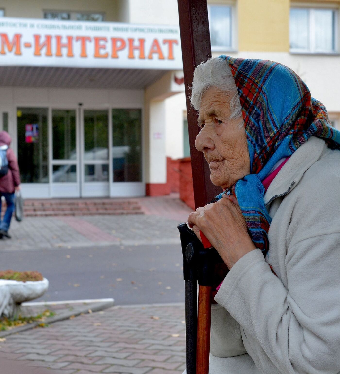 Бабушка сошла с ума.