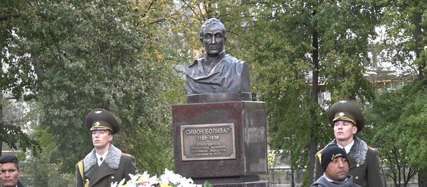 Видеофакт: как Мадуро открывал памятник Боливару в Минске - Sputnik Беларусь