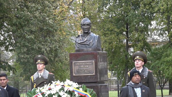 Видеофакт: как Мадуро открывал памятник Боливару в Минске - Sputnik Беларусь