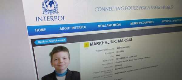 Максима Мархалюка объявили в международный розыск Максима Мархалюка объявили в международный розыск - Sputnik Беларусь