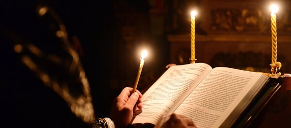 Чтение Библии, архивное фото - Sputnik Беларусь