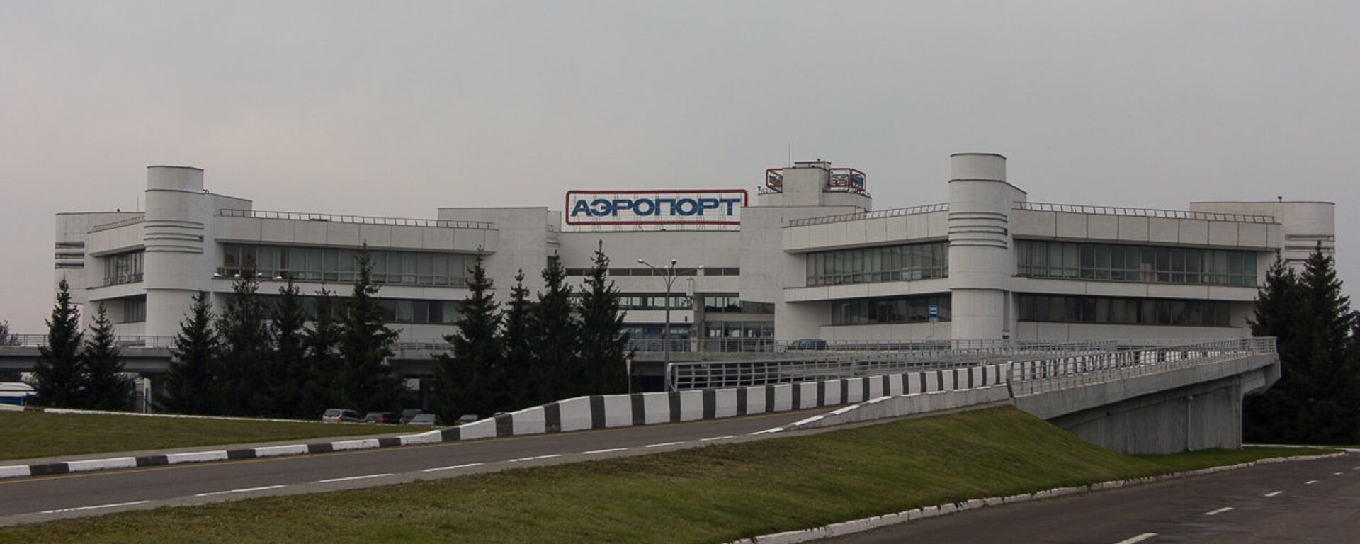 Аэропорт Брест - Sputnik Беларусь, 1920, 05.06.2021