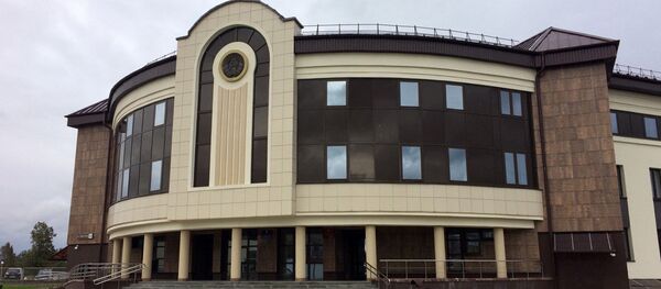 Суд Слонимского района Гродненской области - Sputnik Беларусь