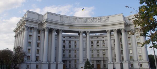 Здание министерства иностранных дел Украины в Киеве - Sputnik Беларусь