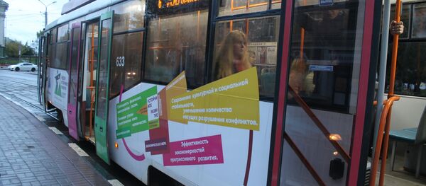 Цели устойчивого развития написаны прямо на трамвае Цели устойчивого развития написаны прямо на трамвае - Sputnik Беларусь