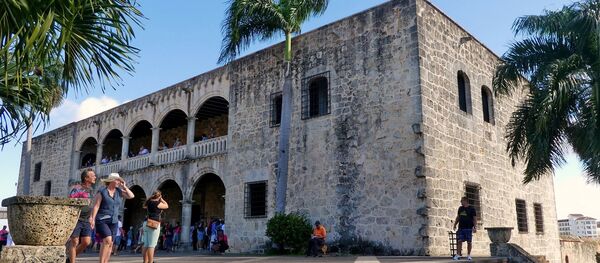 Доминиканская республика Доминиканская республика - Sputnik Беларусь