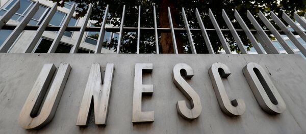 Логотип международной организации ЮНЕСКО, архивное фото - Sputnik Беларусь