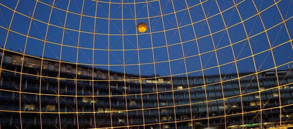 Здание ЮНЕСКО в Париже - Sputnik Беларусь