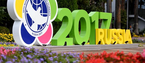 Подготовка к проведению XIX Всемирного фестиваля молодежи и студентов - Sputnik Беларусь