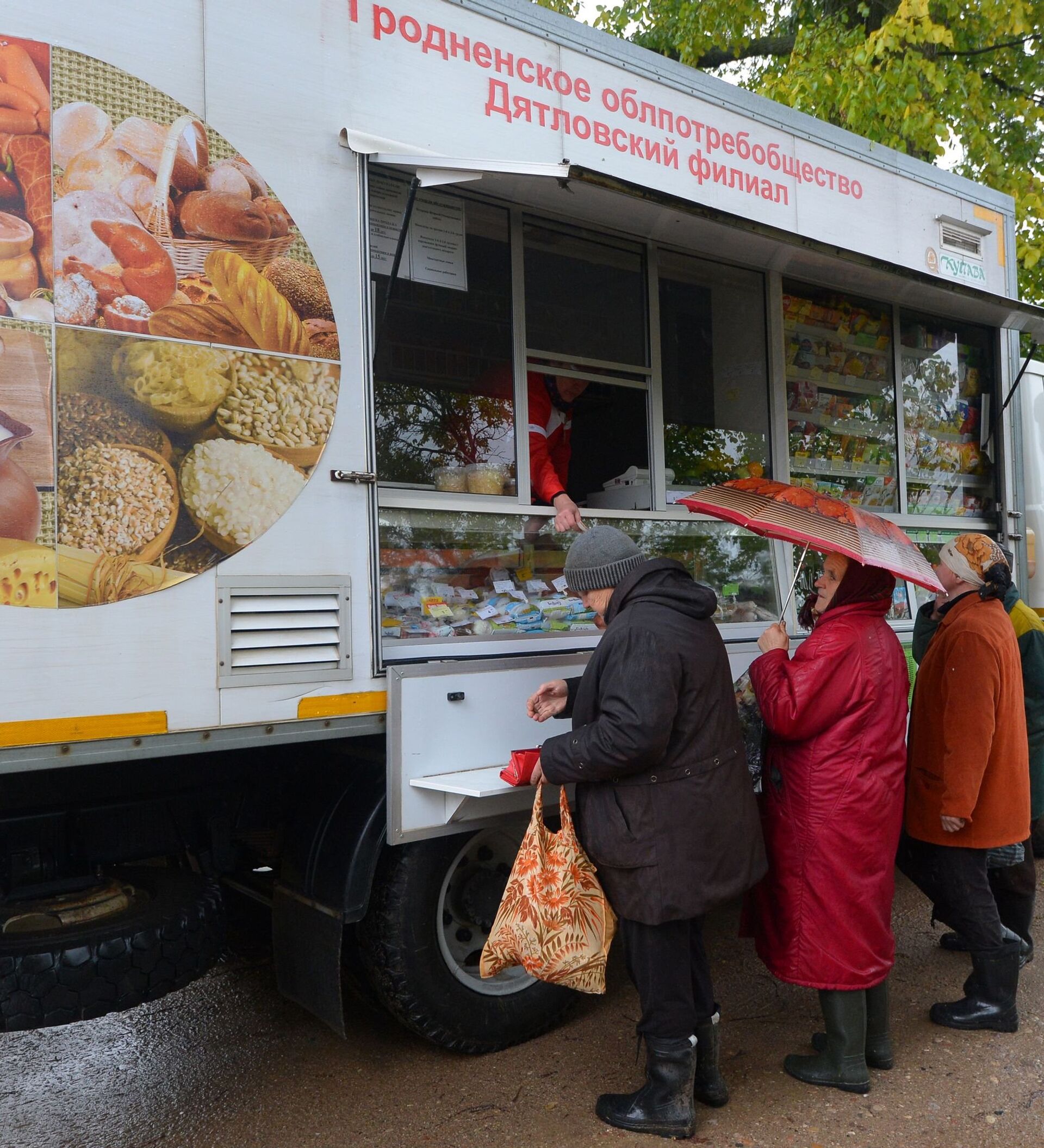 Правила выездной торговли. Автолавка для выездной торговли. Автолавка продукты. Автолавка в деревне. Торговля с машины.