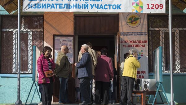 Президентские выборы в Киргизии - Sputnik Беларусь