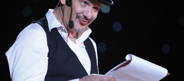 Вручение премии Золотой носорог - Sputnik Беларусь