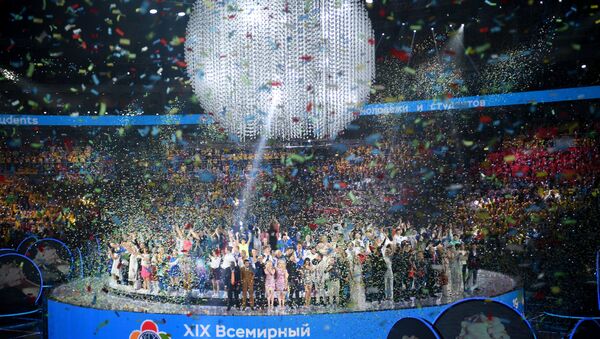 Церемония открытия XIX Всемирного фестиваля молодежи и студентов - Sputnik Беларусь