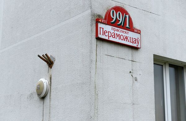 Жильцы дома по проспекту Победителей 99/1 проведенному ремонту не обрадовались Жильцы дома по проспекту Победителей 99/1 проведенному ремонту не обрадовались - Sputnik Беларусь