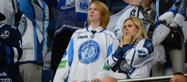 Болельщики хоккейного клуба Динамо-Минск - Sputnik Беларусь