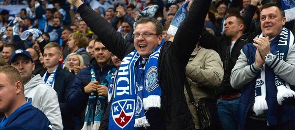 Болельщики хоккейного клуба Динамо-Минск, архивное фото - Sputnik Беларусь