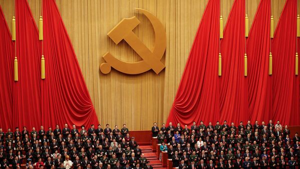 В китайской столице в торжественной обстановке начал работу 19-й съезд Китайской коммунистической партии (КПК) - Sputnik Беларусь