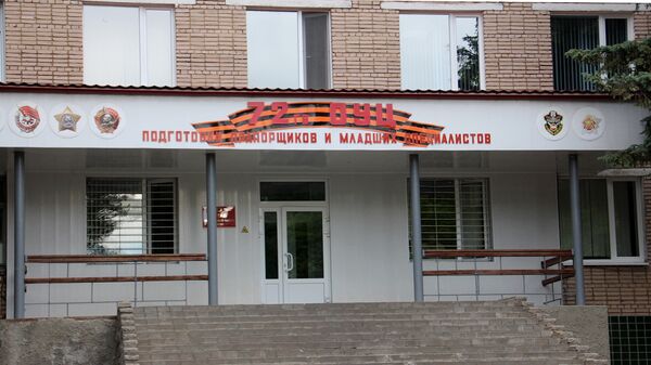 72 Объединенный учебный центр в Печах - Sputnik Беларусь