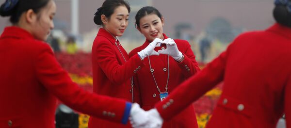 19-й съезд Коммунистической партии Китая - Sputnik Беларусь