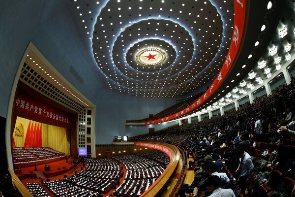 19-й съезд Коммунистической партии Китая - Sputnik Беларусь