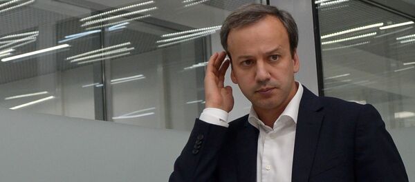 Заместитель председателя правительства РФ Аркадий Дворкович - Sputnik Беларусь