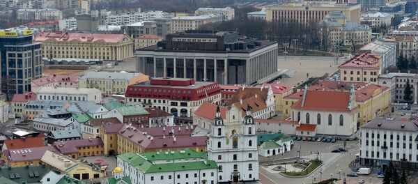 Палац Рэспублікі - выгляд з боку Верхняга горада - Sputnik Беларусь