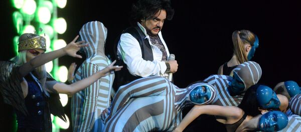 Филипп Киркоров во время концерта в Минске - Sputnik Беларусь