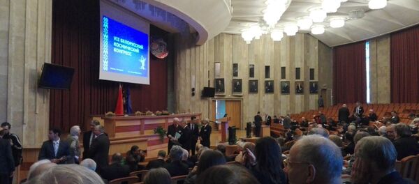 А Минске начал работу Белорусский космический конгресс - Sputnik Беларусь