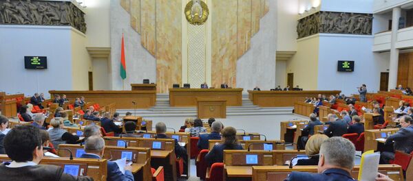 Палата представителей национального Собрания - Sputnik Беларусь