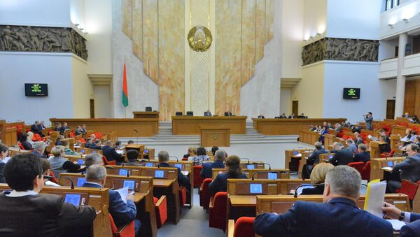 Палата представителей национального Собрания, заседание 25 октября 2017 года - Sputnik Беларусь