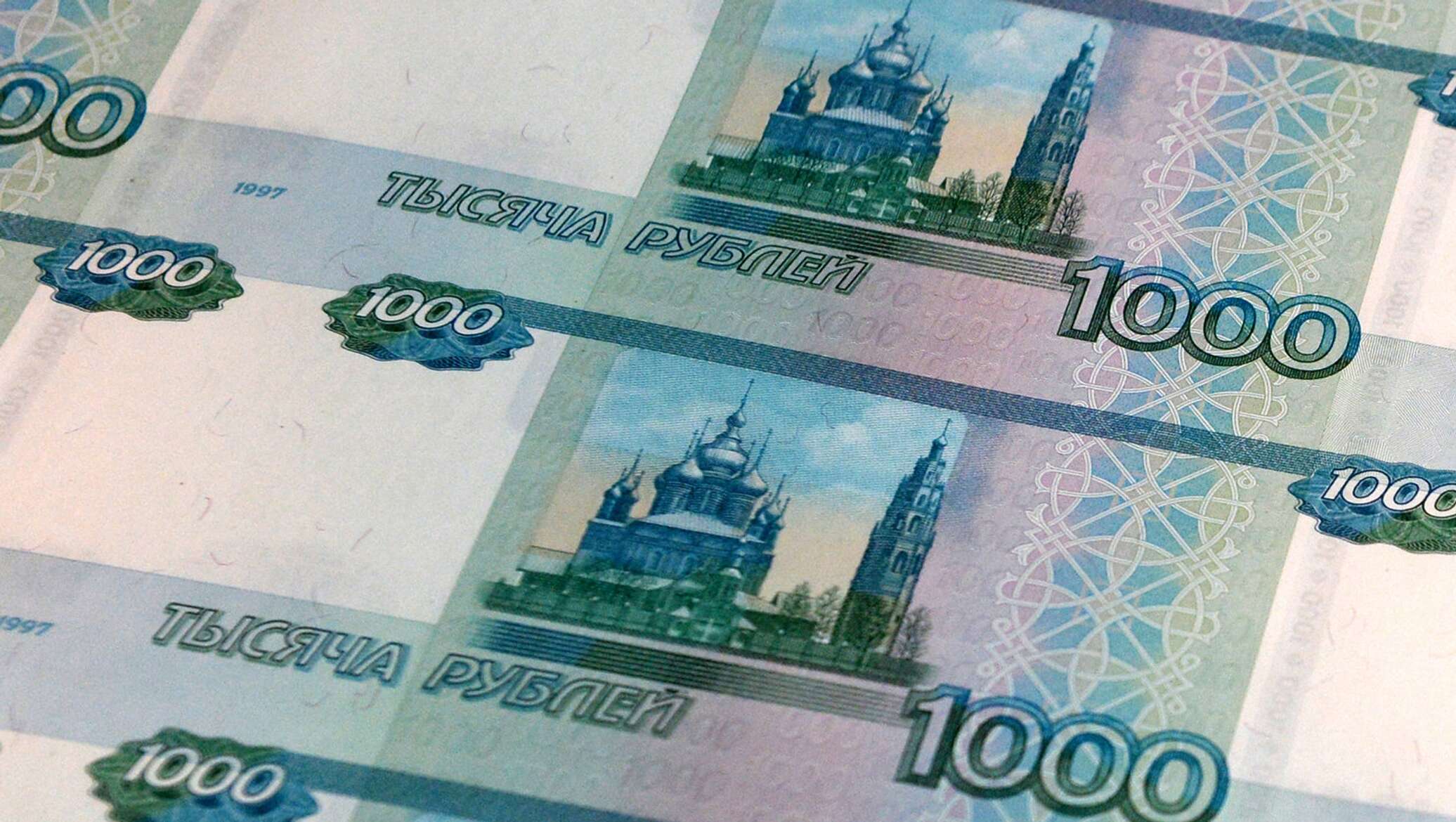Обмен 1000 рублей. Тысяча дублей. 1000 Дублей. Дубли купюры. Картинки дублей денег.