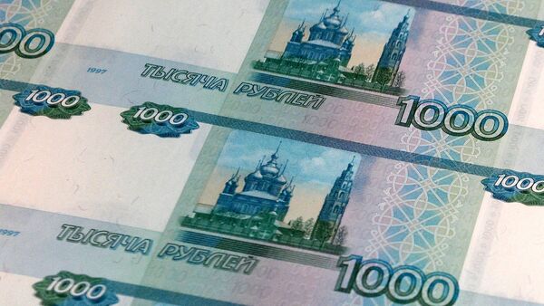 Печать денежных купюр на фабрике ФГУП Гознак в Перми - Sputnik Беларусь