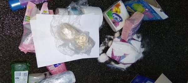 Изъятые наркотики - Sputnik Беларусь