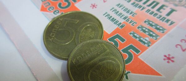 Талоны и копейки, архивное фото Талоны и копейки, архивное фото - Sputnik Беларусь