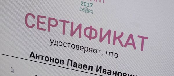 Вялікая этнаграфічная дыктоўка ў Мінску Вялікая этнаграфічная дыктоўка ў Мінску - Sputnik Беларусь