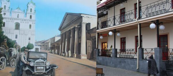 Гродна, архіўнае фота Гродна, архіўнае фота - Sputnik Беларусь