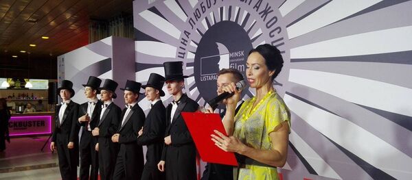 Открытие кинофестиваля Лiстапад в Минске - Sputnik Беларусь