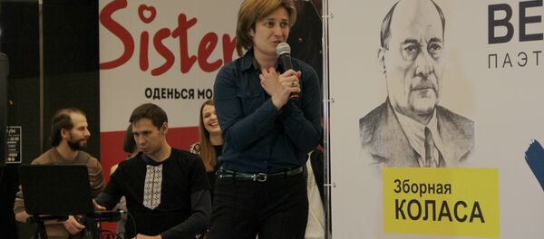 Паэтычны батл Вершус прайшоў у Мінску Паэтычны батл Вершус прайшоў у Мінску - Sputnik Беларусь