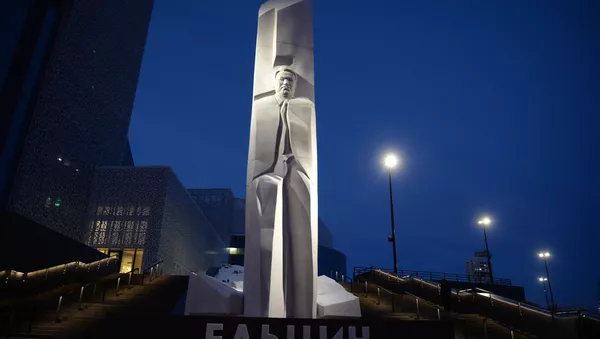 Ельцин-Центр в Екатеринбурге - Sputnik Беларусь